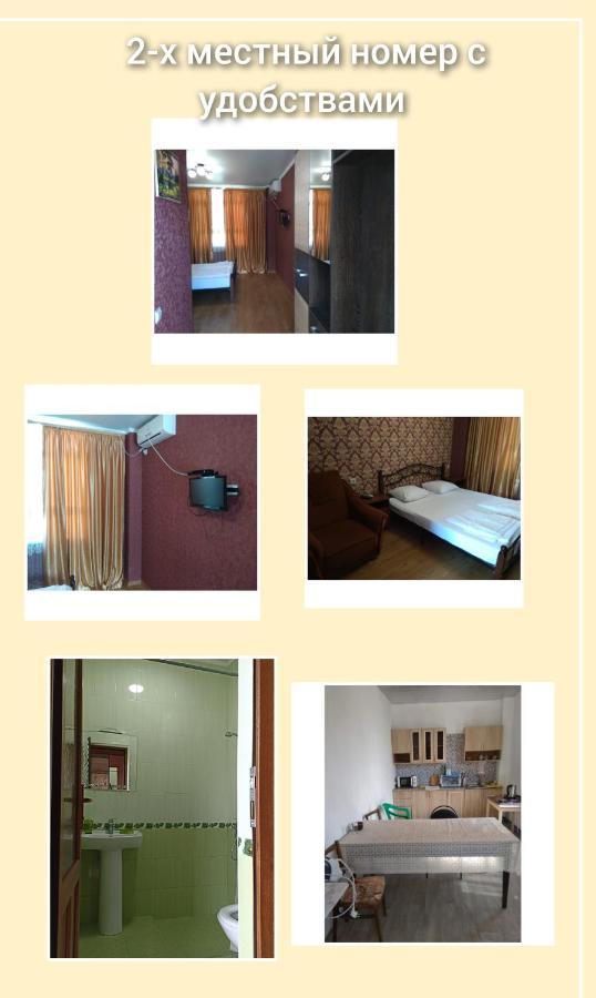 Guesthouse On Kabardinskaya 139A Gagra Kültér fotó